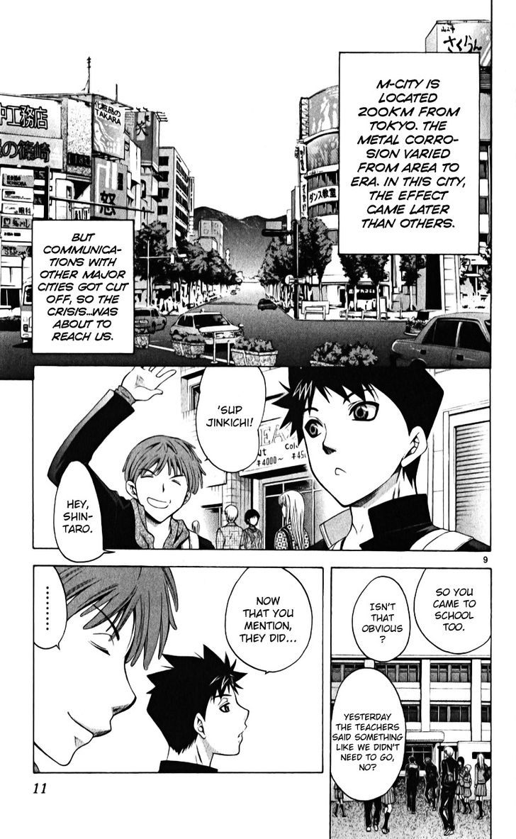 Nani mo Nai Kedo Sora wa Aoi Chapter 1 page 12 - Chapter 1 : An Era Ruled by Violence