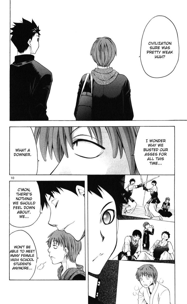 Nani mo Nai Kedo Sora wa Aoi Chapter 1 page 13 - Chapter 1 : An Era Ruled by Violence