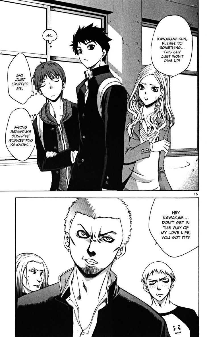 Nani mo Nai Kedo Sora wa Aoi Chapter 1 page 18 - Chapter 1 : An Era Ruled by Violence