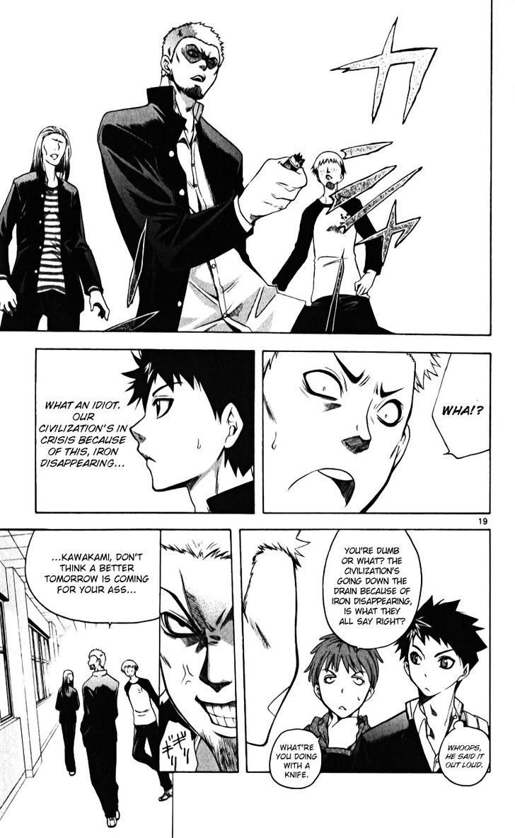 Nani mo Nai Kedo Sora wa Aoi Chapter 1 page 22 - Chapter 1 : An Era Ruled by Violence