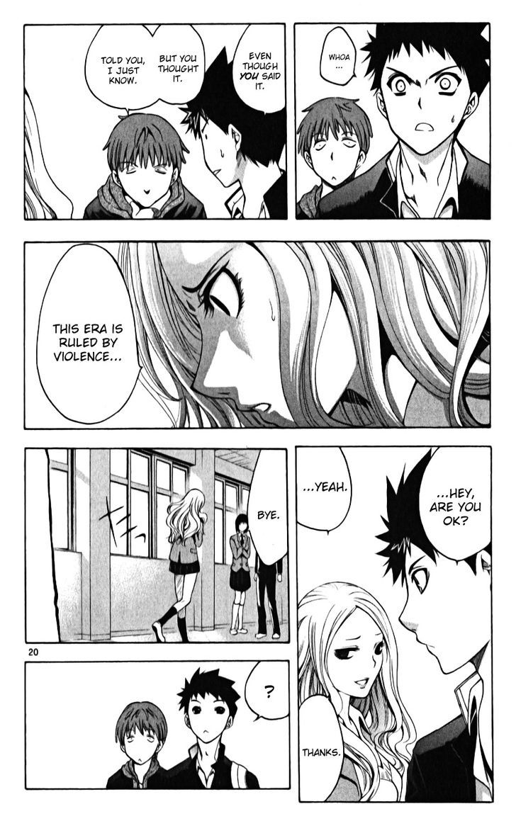 Nani mo Nai Kedo Sora wa Aoi Chapter 1 page 23 - Chapter 1 : An Era Ruled by Violence