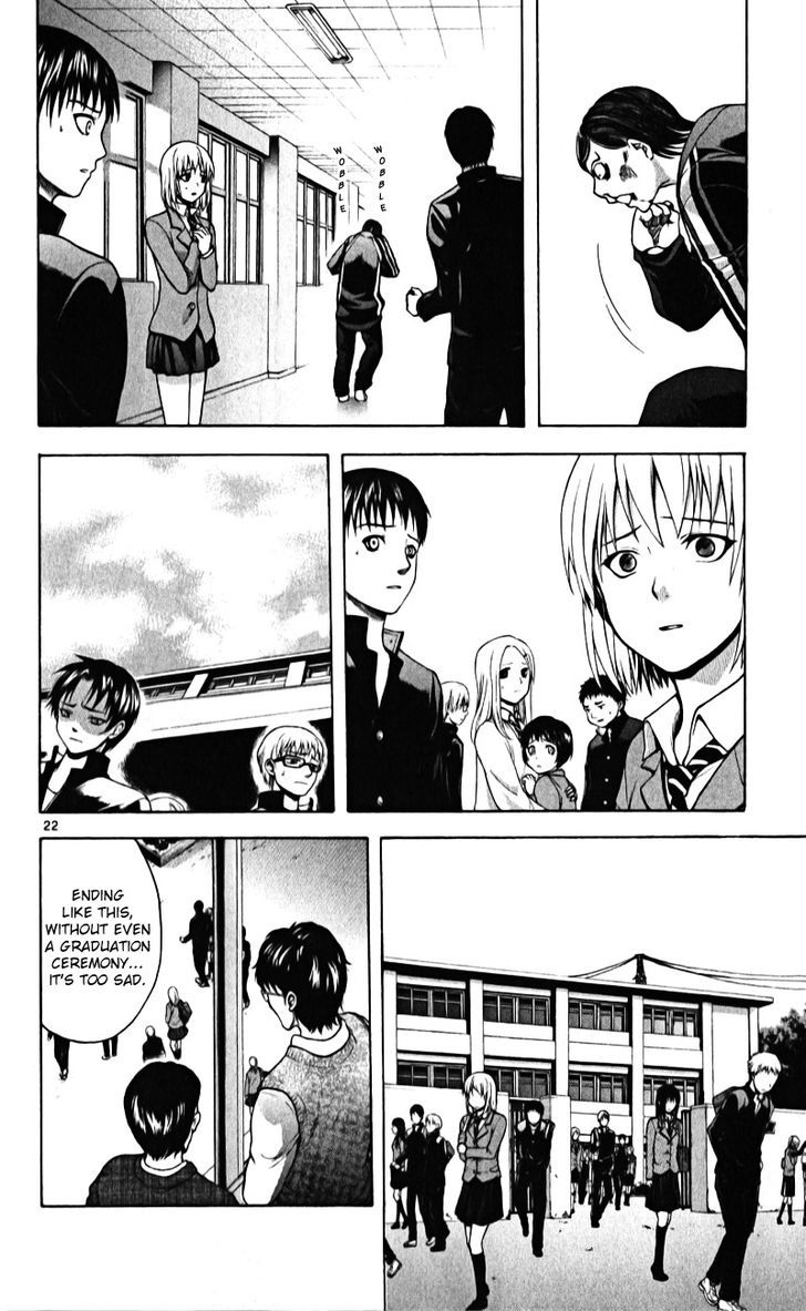 Nani mo Nai Kedo Sora wa Aoi Chapter 1 page 25 - Chapter 1 : An Era Ruled by Violence