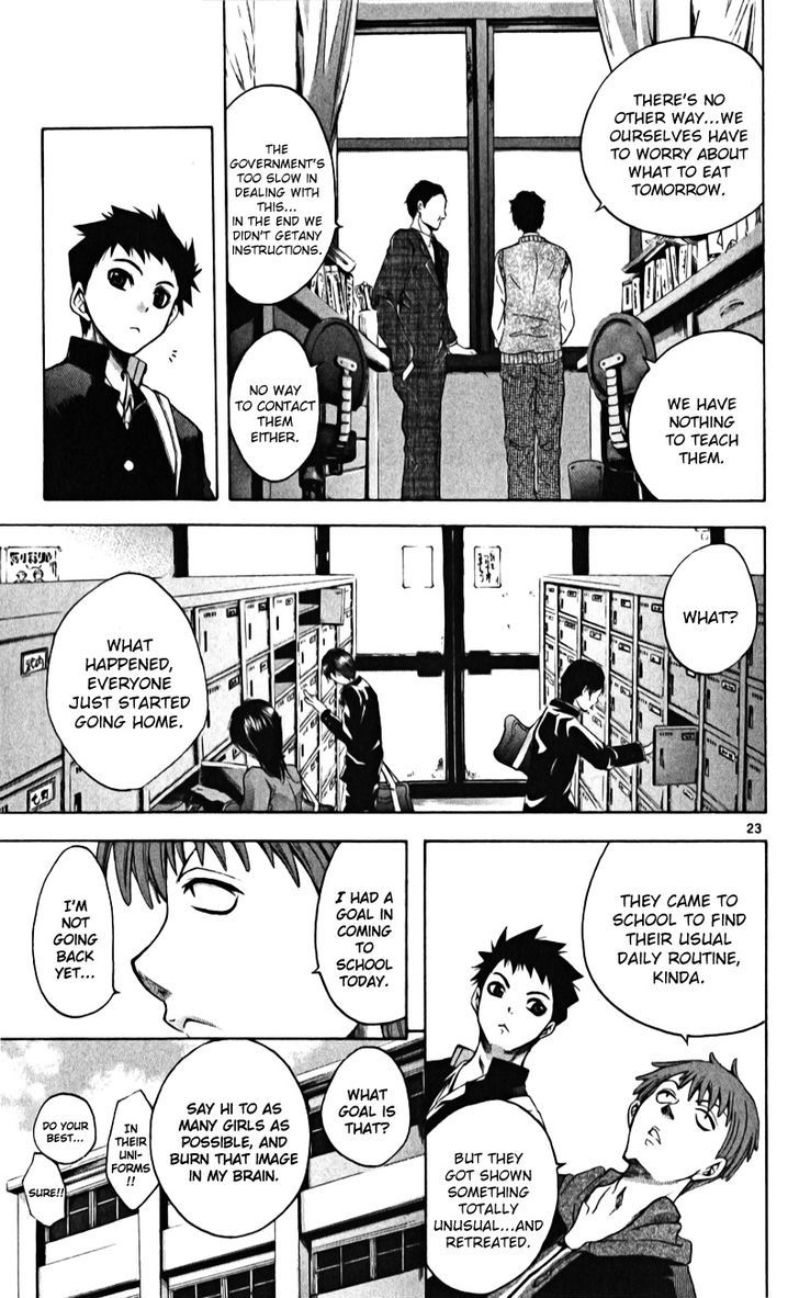 Nani mo Nai Kedo Sora wa Aoi Chapter 1 page 26 - Chapter 1 : An Era Ruled by Violence