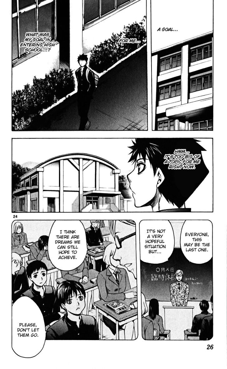 Nani mo Nai Kedo Sora wa Aoi Chapter 1 page 27 - Chapter 1 : An Era Ruled by Violence