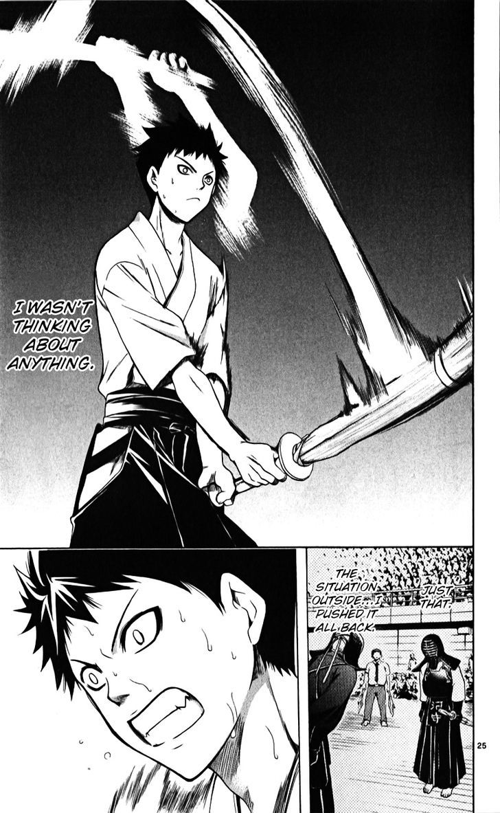 Nani mo Nai Kedo Sora wa Aoi Chapter 1 page 28 - Chapter 1 : An Era Ruled by Violence