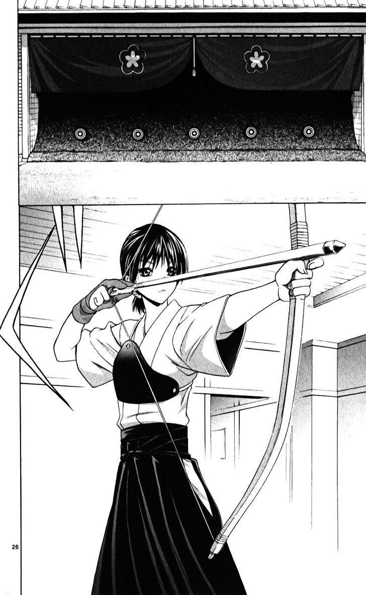 Nani mo Nai Kedo Sora wa Aoi Chapter 1 page 29 - Chapter 1 : An Era Ruled by Violence