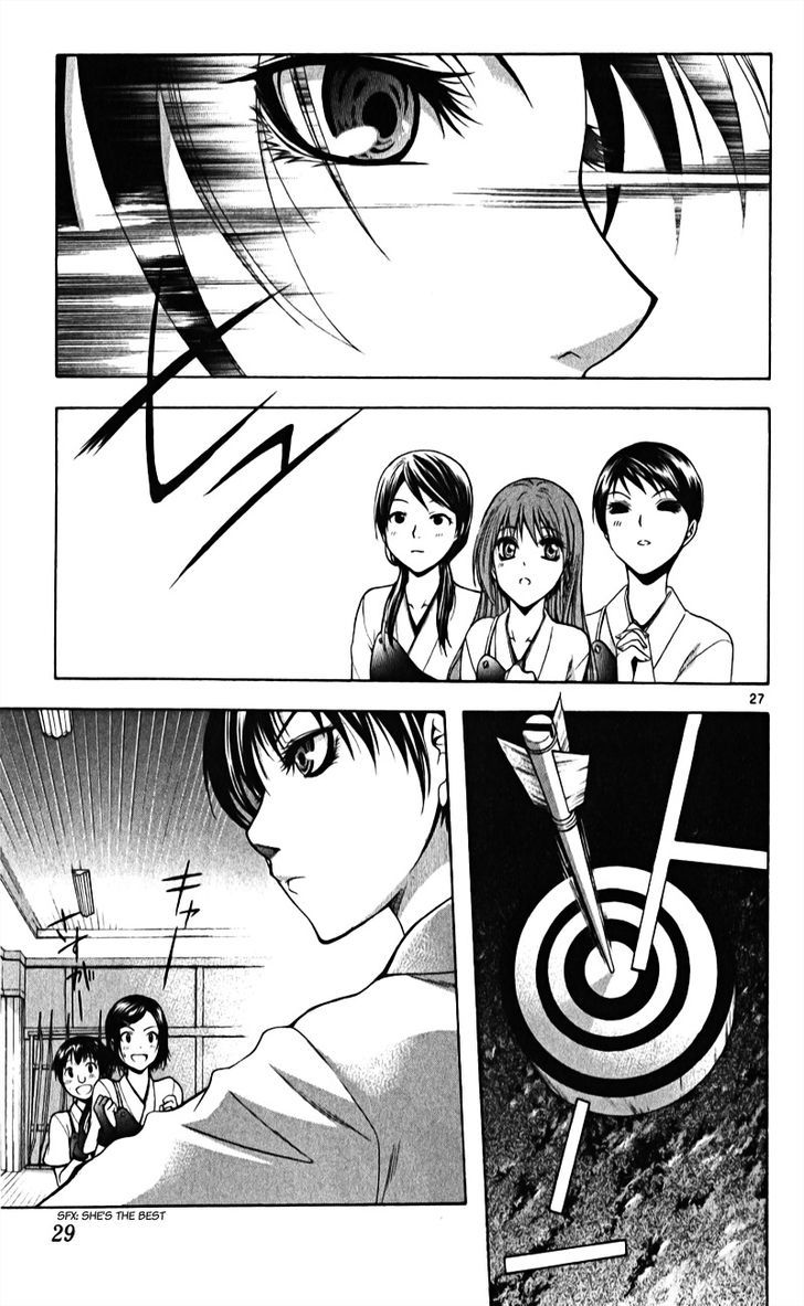 Nani mo Nai Kedo Sora wa Aoi Chapter 1 page 30 - Chapter 1 : An Era Ruled by Violence