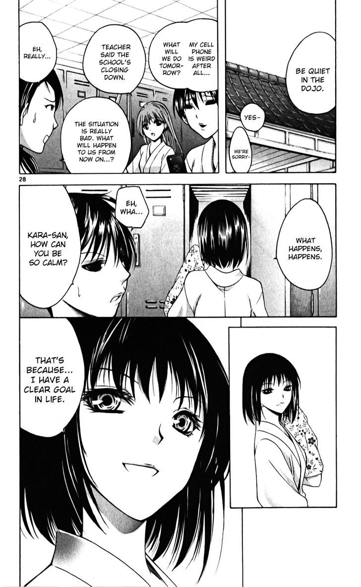 Nani mo Nai Kedo Sora wa Aoi Chapter 1 page 31 - Chapter 1 : An Era Ruled by Violence