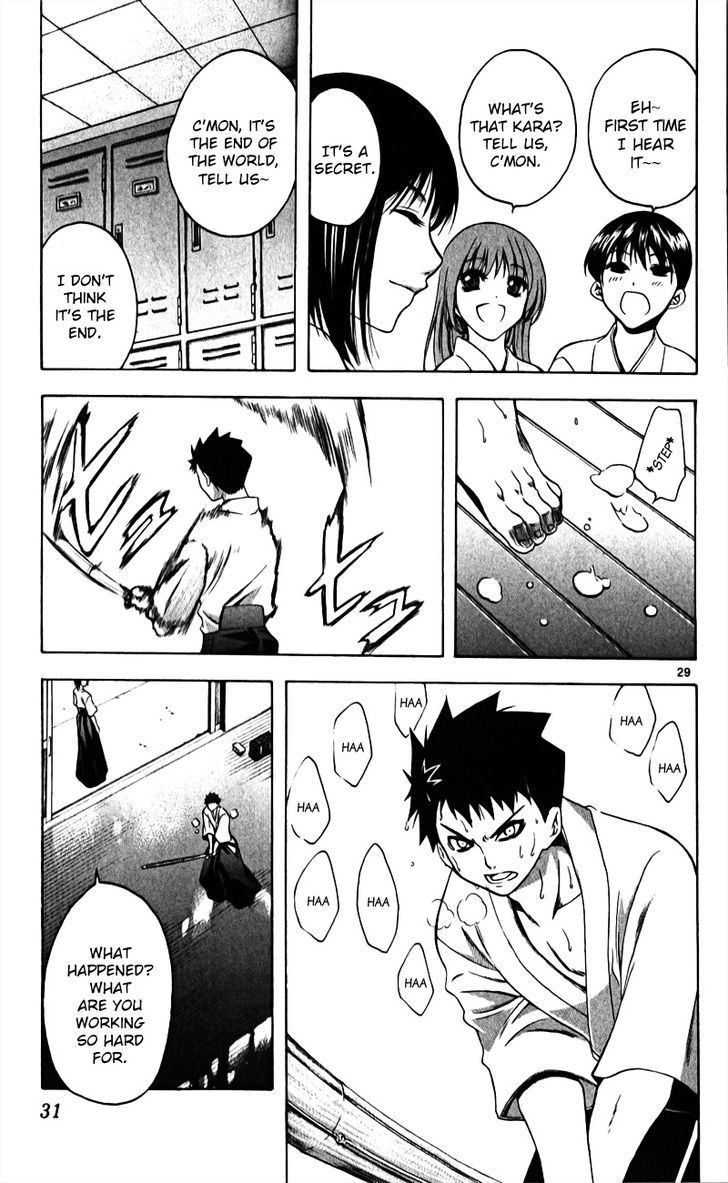 Nani mo Nai Kedo Sora wa Aoi Chapter 1 page 32 - Chapter 1 : An Era Ruled by Violence