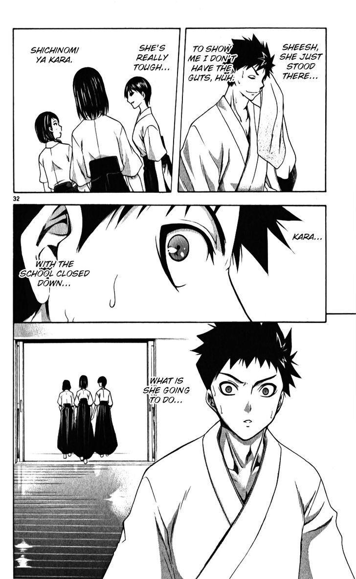 Nani mo Nai Kedo Sora wa Aoi Chapter 1 page 35 - Chapter 1 : An Era Ruled by Violence