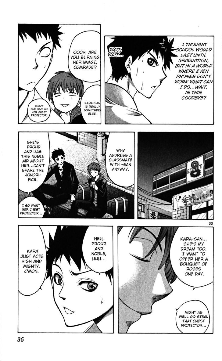 Nani mo Nai Kedo Sora wa Aoi Chapter 1 page 36 - Chapter 1 : An Era Ruled by Violence