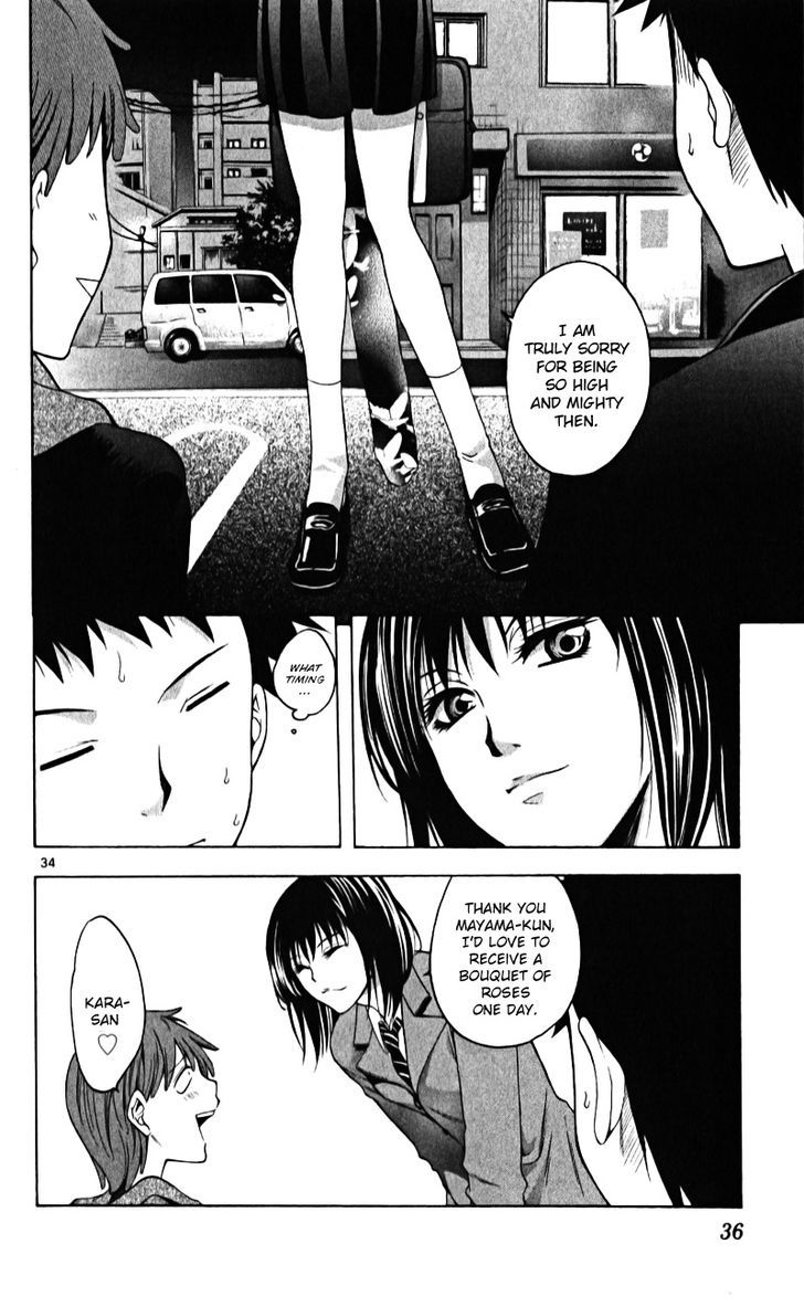 Nani mo Nai Kedo Sora wa Aoi Chapter 1 page 37 - Chapter 1 : An Era Ruled by Violence