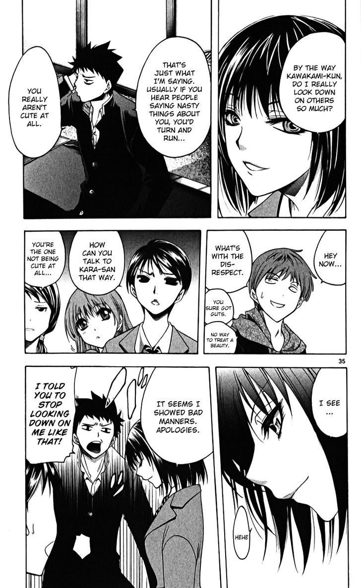Nani mo Nai Kedo Sora wa Aoi Chapter 1 page 38 - Chapter 1 : An Era Ruled by Violence