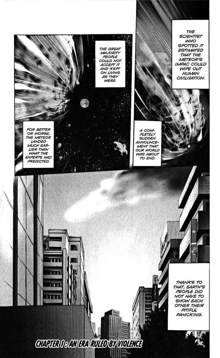 Nani mo Nai Kedo Sora wa Aoi Chapter 1 page 4 - Chapter 1 : An Era Ruled by Violence