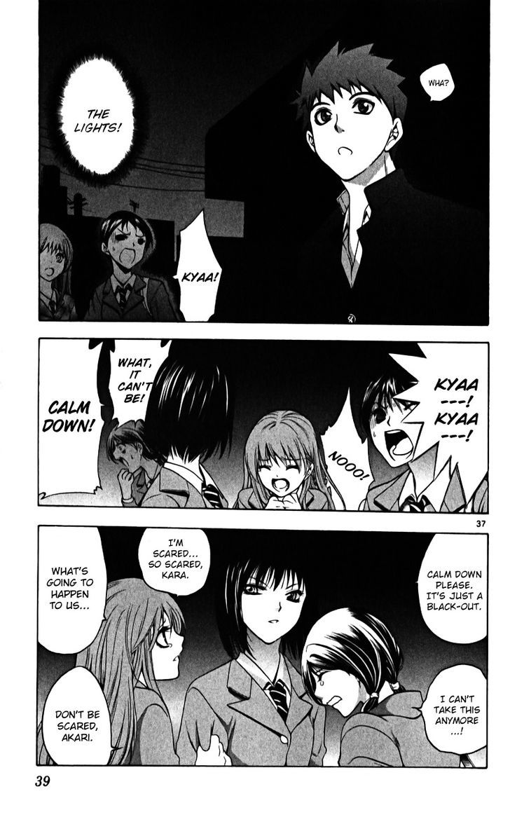 Nani mo Nai Kedo Sora wa Aoi Chapter 1 page 40 - Chapter 1 : An Era Ruled by Violence