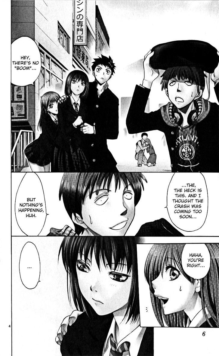 Nani mo Nai Kedo Sora wa Aoi Chapter 1 page 7 - Chapter 1 : An Era Ruled by Violence