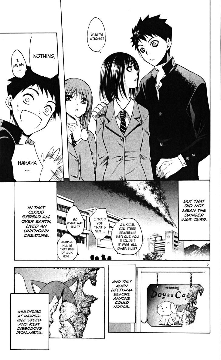 Nani mo Nai Kedo Sora wa Aoi Chapter 1 page 8 - Chapter 1 : An Era Ruled by Violence