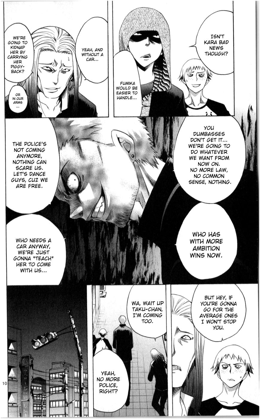 Nani mo Nai Kedo Sora wa Aoi Chapter 2 page 11 - Chapter 2 : The Words "I'll Take You Home"