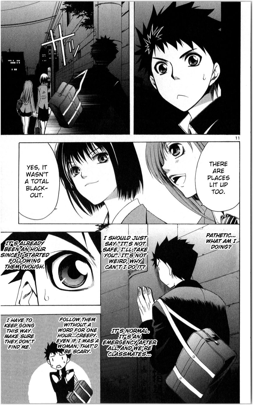 Nani mo Nai Kedo Sora wa Aoi Chapter 2 page 12 - Chapter 2 : The Words "I'll Take You Home"