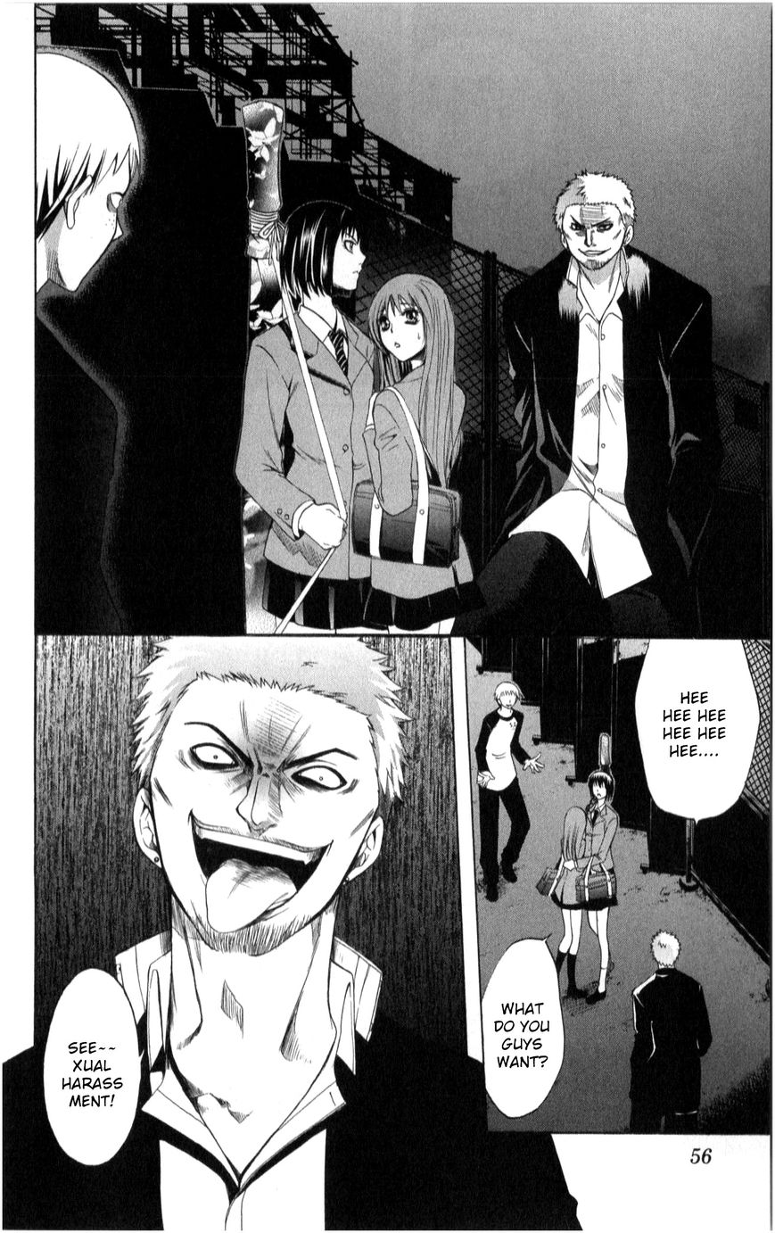 Nani mo Nai Kedo Sora wa Aoi Chapter 2 page 17 - Chapter 2 : The Words "I'll Take You Home"