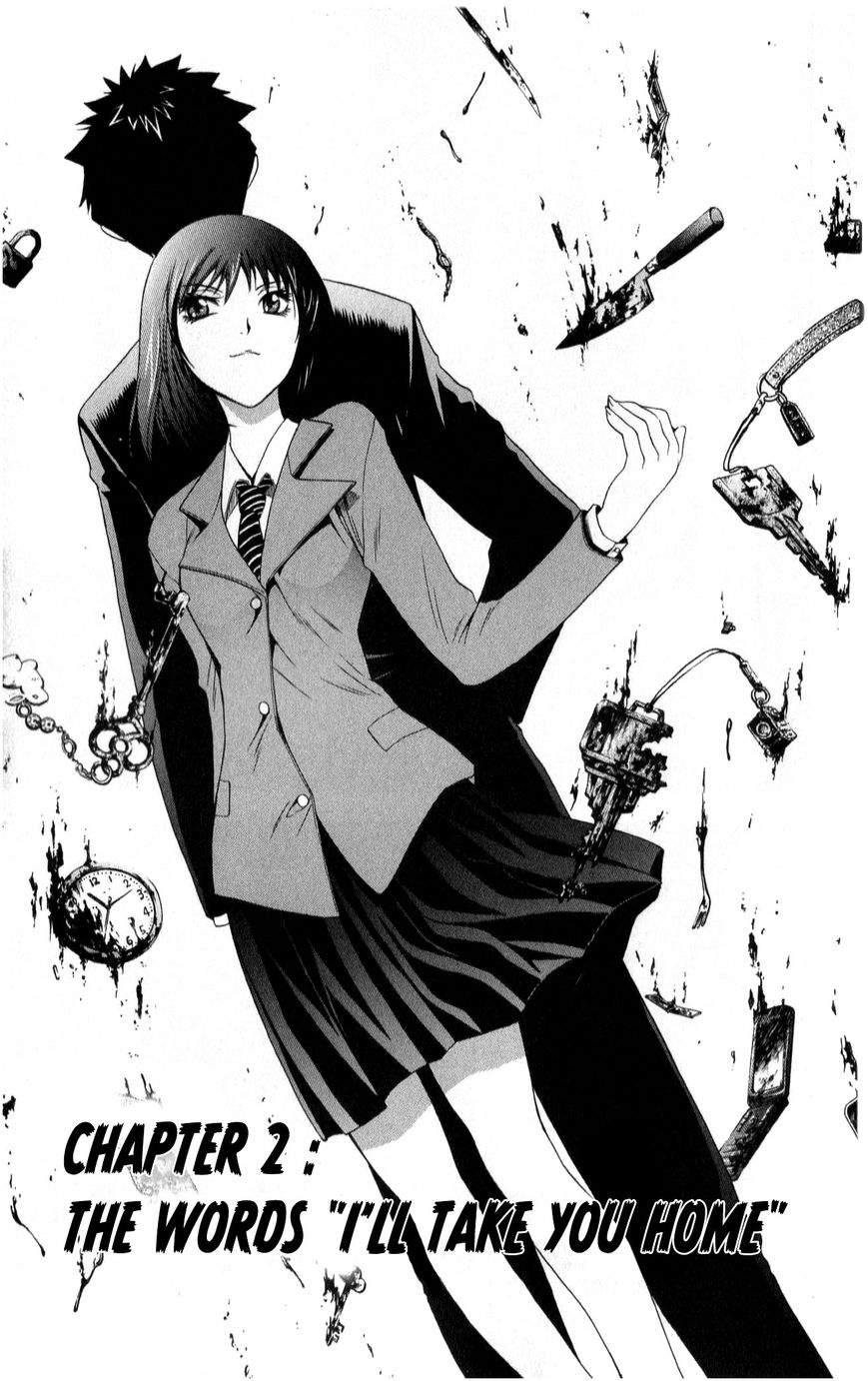 Nani mo Nai Kedo Sora wa Aoi Chapter 2 page 2 - Chapter 2 : The Words "I'll Take You Home"