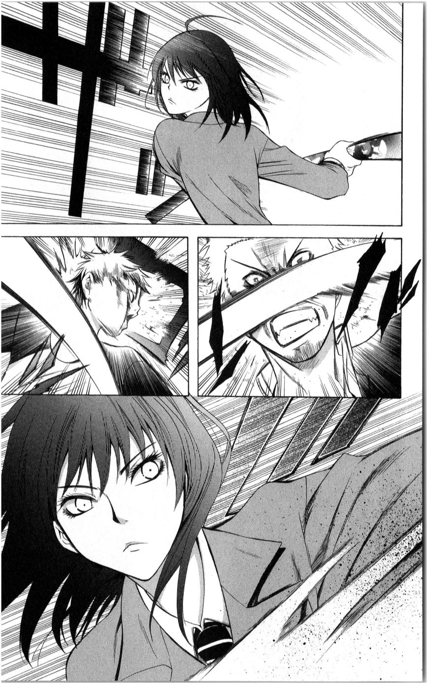 Nani mo Nai Kedo Sora wa Aoi Chapter 2 page 20 - Chapter 2 : The Words "I'll Take You Home"