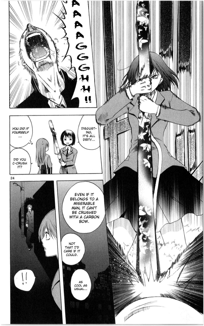 Nani mo Nai Kedo Sora wa Aoi Chapter 2 page 25 - Chapter 2 : The Words "I'll Take You Home"