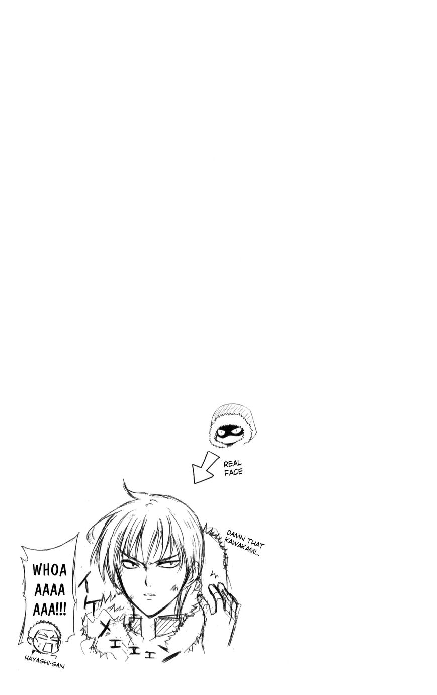 Nani mo Nai Kedo Sora wa Aoi Chapter 2 page 28 - Chapter 2 : The Words "I'll Take You Home"