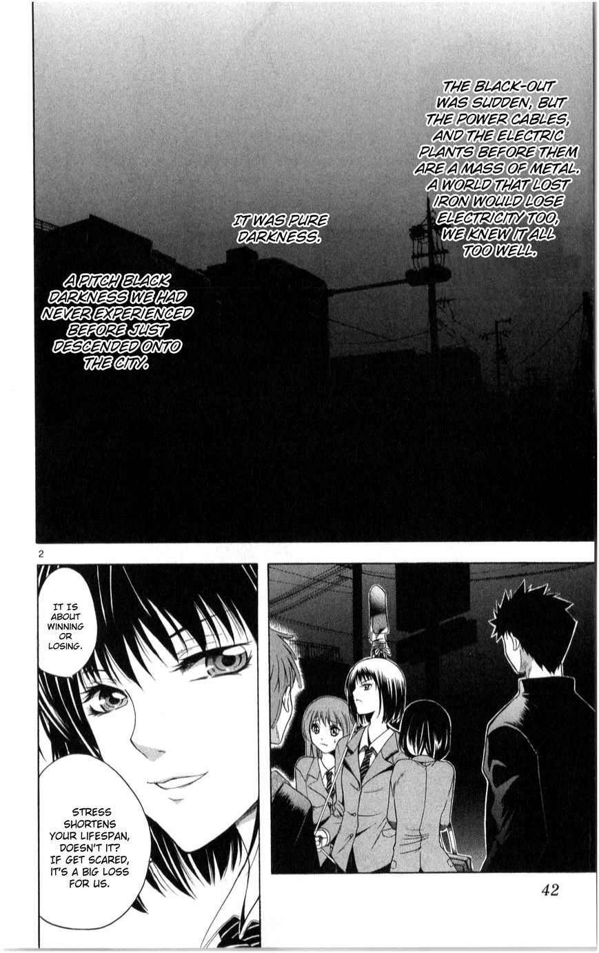 Nani mo Nai Kedo Sora wa Aoi Chapter 2 page 3 - Chapter 2 : The Words "I'll Take You Home"