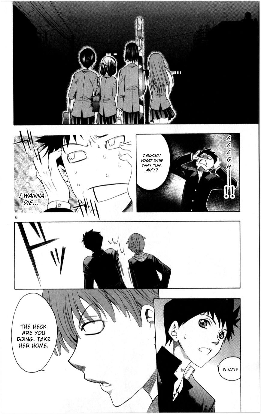 Nani mo Nai Kedo Sora wa Aoi Chapter 2 page 7 - Chapter 2 : The Words "I'll Take You Home"