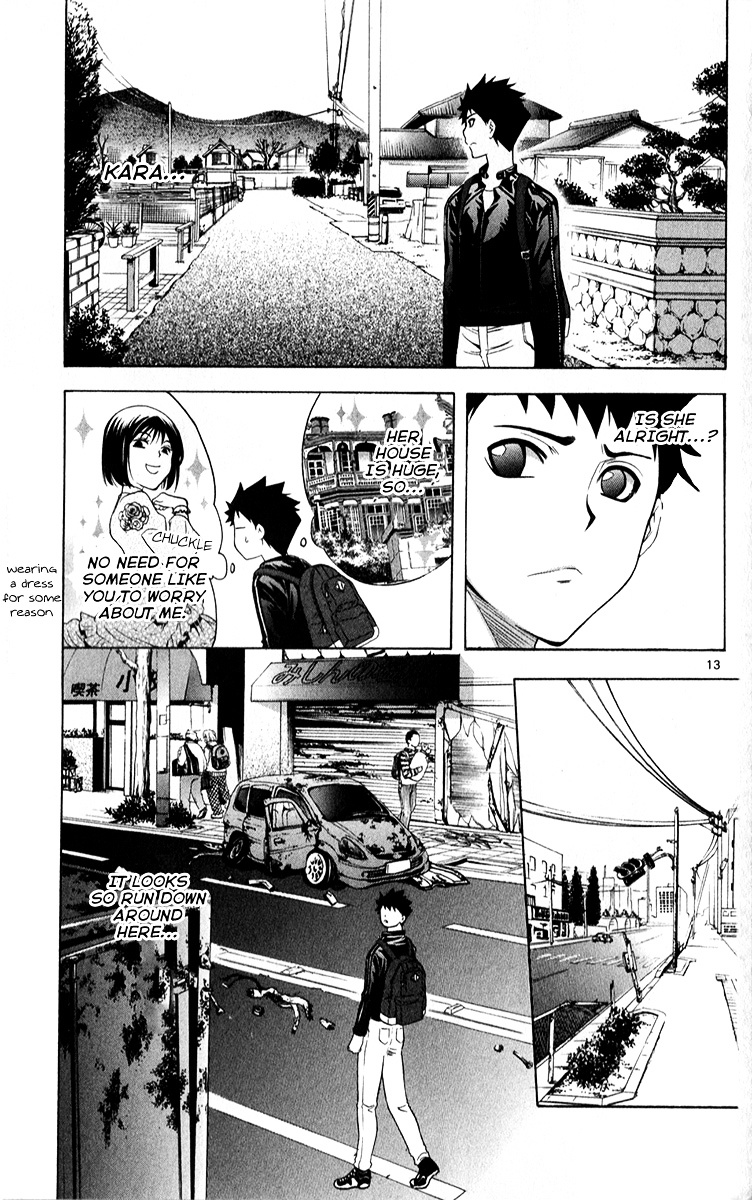 Nani mo Nai Kedo Sora wa Aoi Chapter 3 page 13 - Chapter 3 : 70% Of Life Is Greeting Others