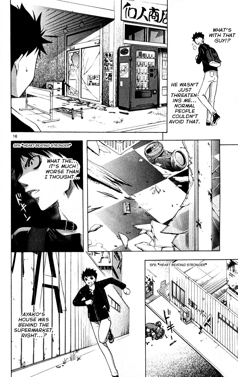 Nani mo Nai Kedo Sora wa Aoi Chapter 3 page 16 - Chapter 3 : 70% Of Life Is Greeting Others