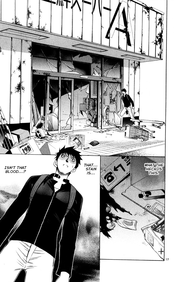 Nani mo Nai Kedo Sora wa Aoi Chapter 3 page 17 - Chapter 3 : 70% Of Life Is Greeting Others