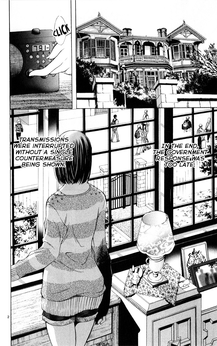 Nani mo Nai Kedo Sora wa Aoi Chapter 3 page 2 - Chapter 3 : 70% Of Life Is Greeting Others