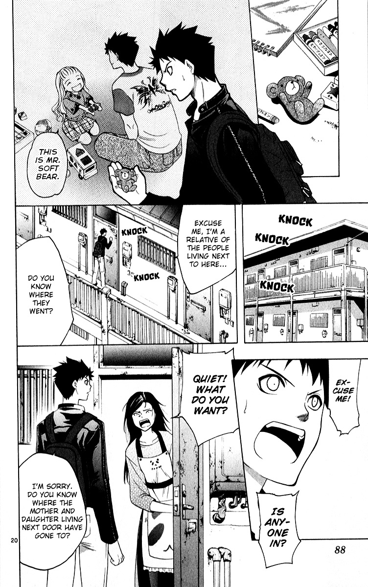 Nani mo Nai Kedo Sora wa Aoi Chapter 3 page 20 - Chapter 3 : 70% Of Life Is Greeting Others