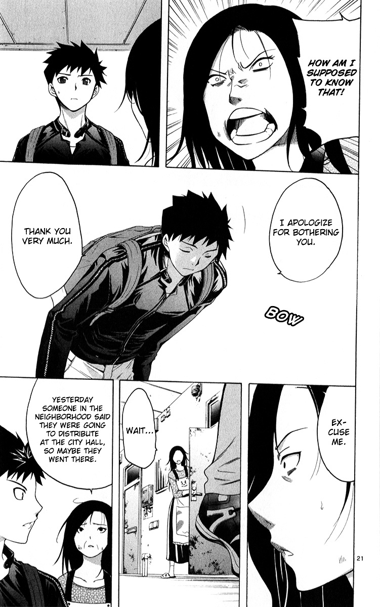Nani mo Nai Kedo Sora wa Aoi Chapter 3 page 21 - Chapter 3 : 70% Of Life Is Greeting Others