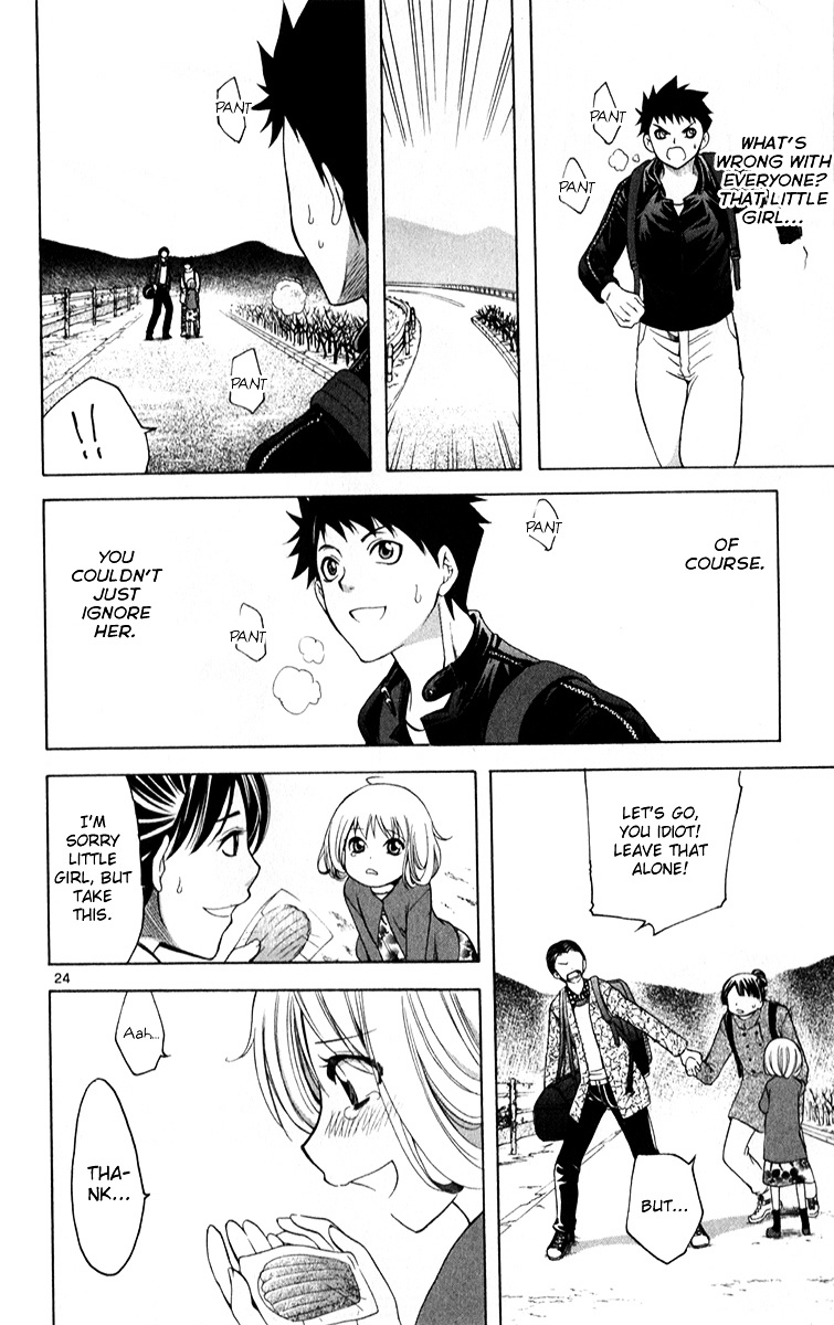 Nani mo Nai Kedo Sora wa Aoi Chapter 3 page 24 - Chapter 3 : 70% Of Life Is Greeting Others