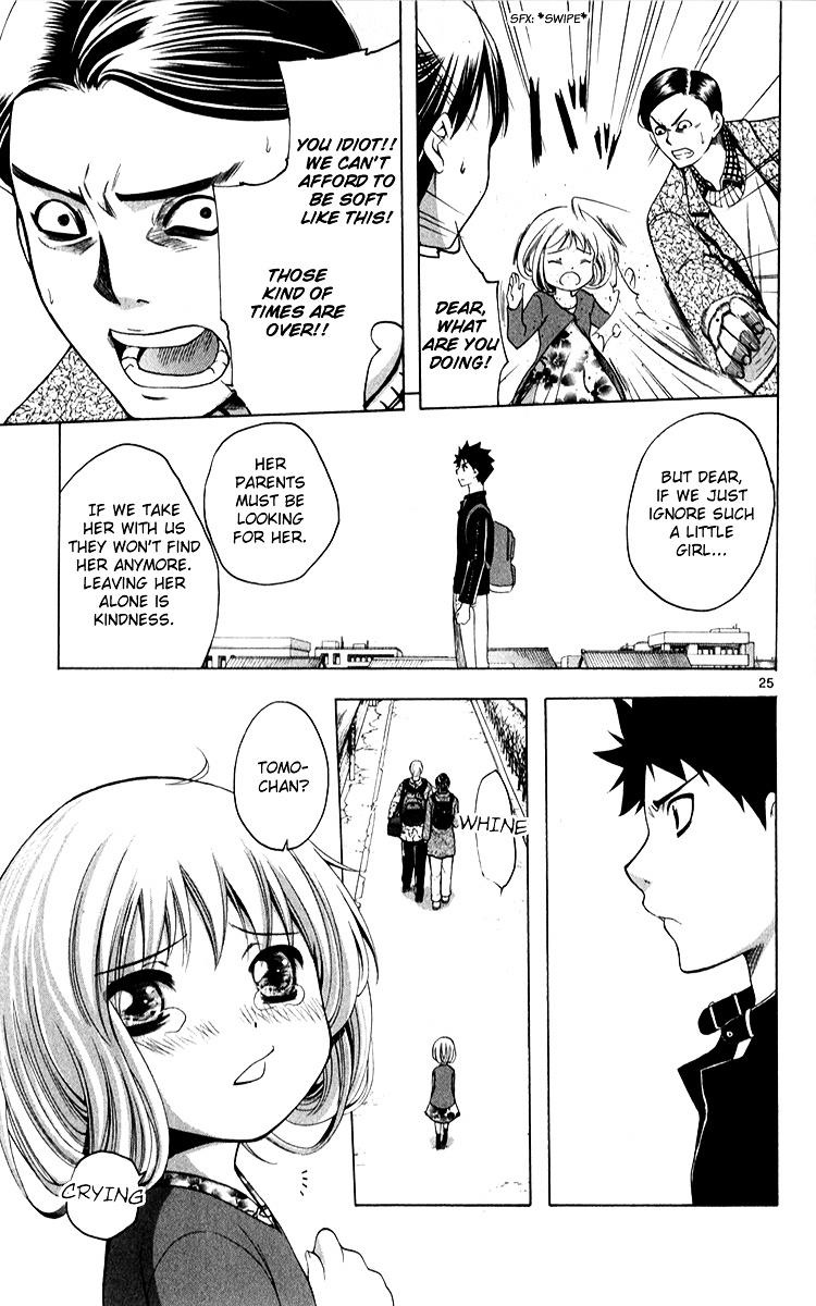 Nani mo Nai Kedo Sora wa Aoi Chapter 3 page 25 - Chapter 3 : 70% Of Life Is Greeting Others