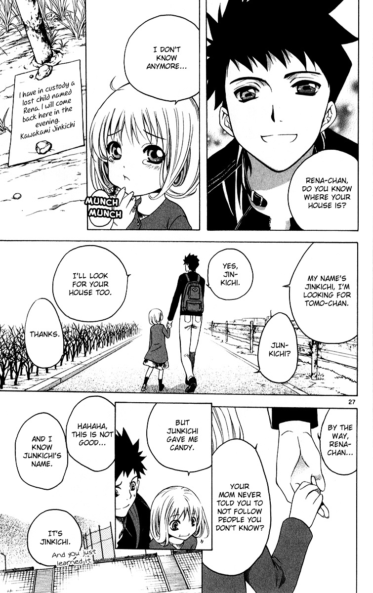 Nani mo Nai Kedo Sora wa Aoi Chapter 3 page 27 - Chapter 3 : 70% Of Life Is Greeting Others
