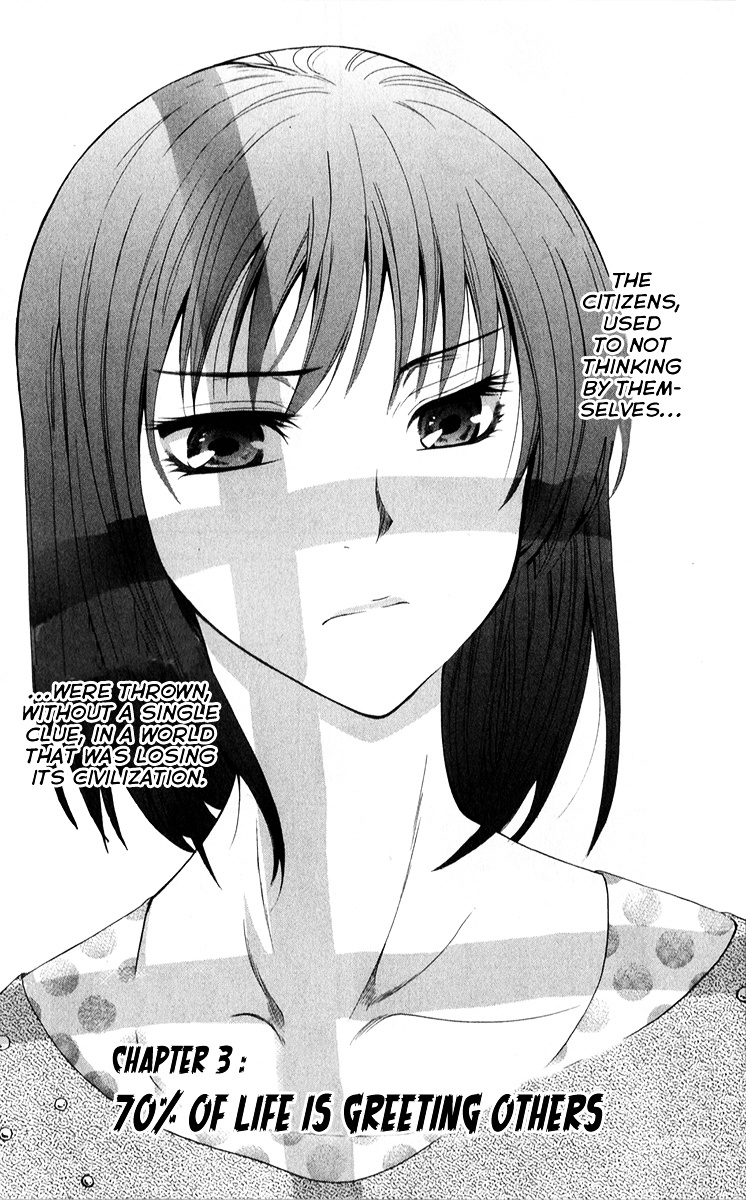Nani mo Nai Kedo Sora wa Aoi Chapter 3 page 3 - Chapter 3 : 70% Of Life Is Greeting Others