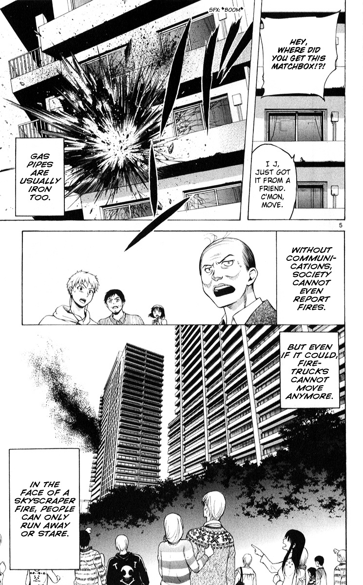 Nani mo Nai Kedo Sora wa Aoi Chapter 3 page 5 - Chapter 3 : 70% Of Life Is Greeting Others