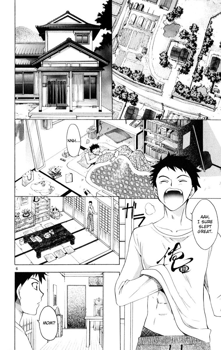 Nani mo Nai Kedo Sora wa Aoi Chapter 3 page 6 - Chapter 3 : 70% Of Life Is Greeting Others