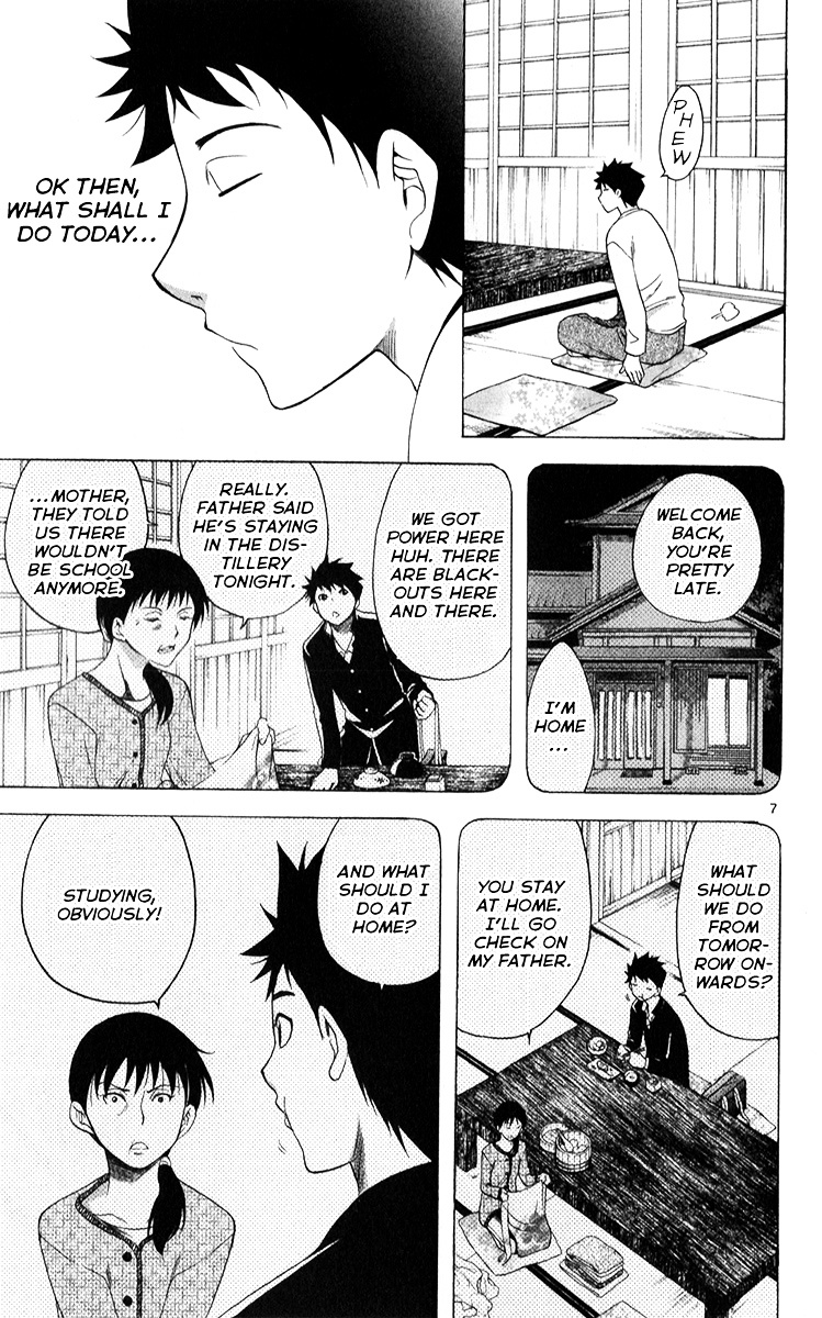 Nani mo Nai Kedo Sora wa Aoi Chapter 3 page 7 - Chapter 3 : 70% Of Life Is Greeting Others
