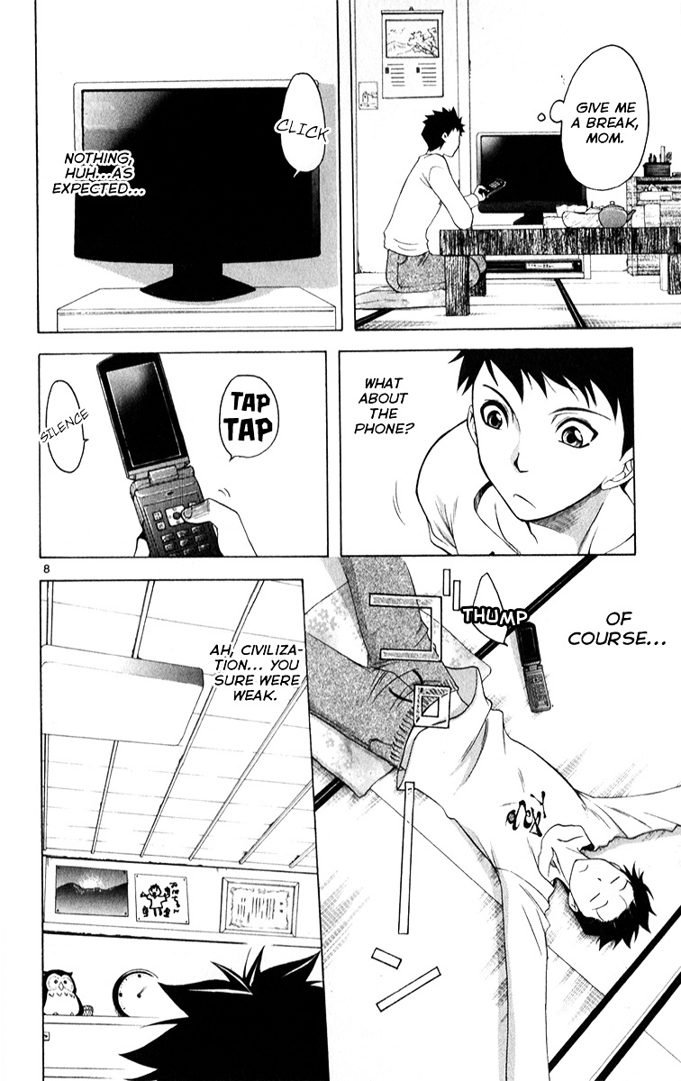 Nani mo Nai Kedo Sora wa Aoi Chapter 3 page 8 - Chapter 3 : 70% Of Life Is Greeting Others