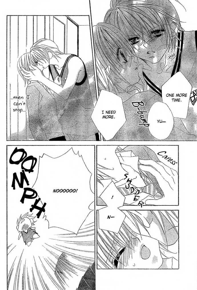 Nani-sama?! Ore-sama Chapter 0 page 13 - Chapter 0