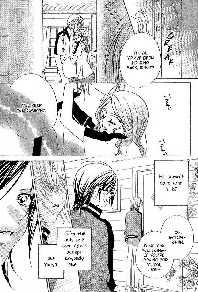 Nani-sama?! Ore-sama Chapter 0 page 24 - Chapter 0