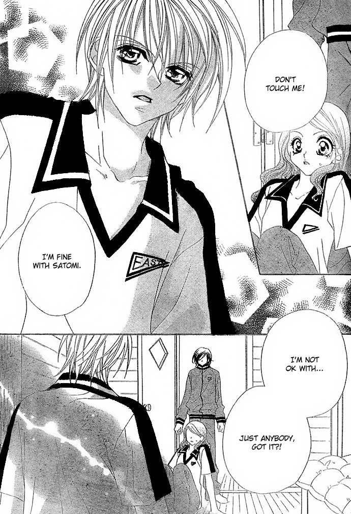 Nani-sama?! Ore-sama Chapter 0 page 26 - Chapter 0