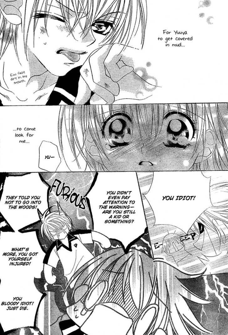 Nani-sama?! Ore-sama Chapter 0 page 34 - Chapter 0