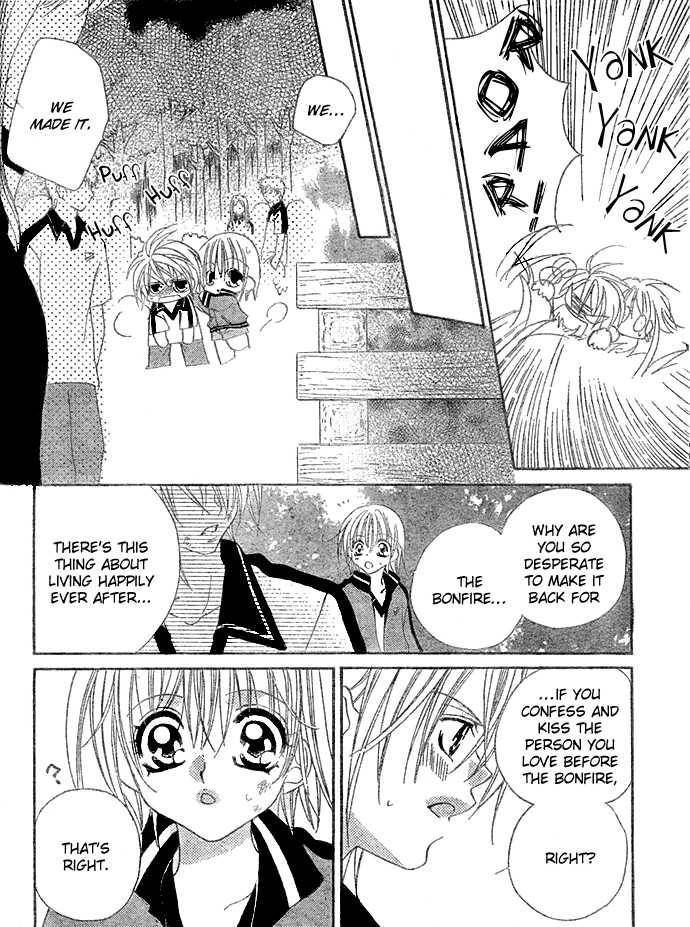 Nani-sama?! Ore-sama Chapter 0 page 36 - Chapter 0