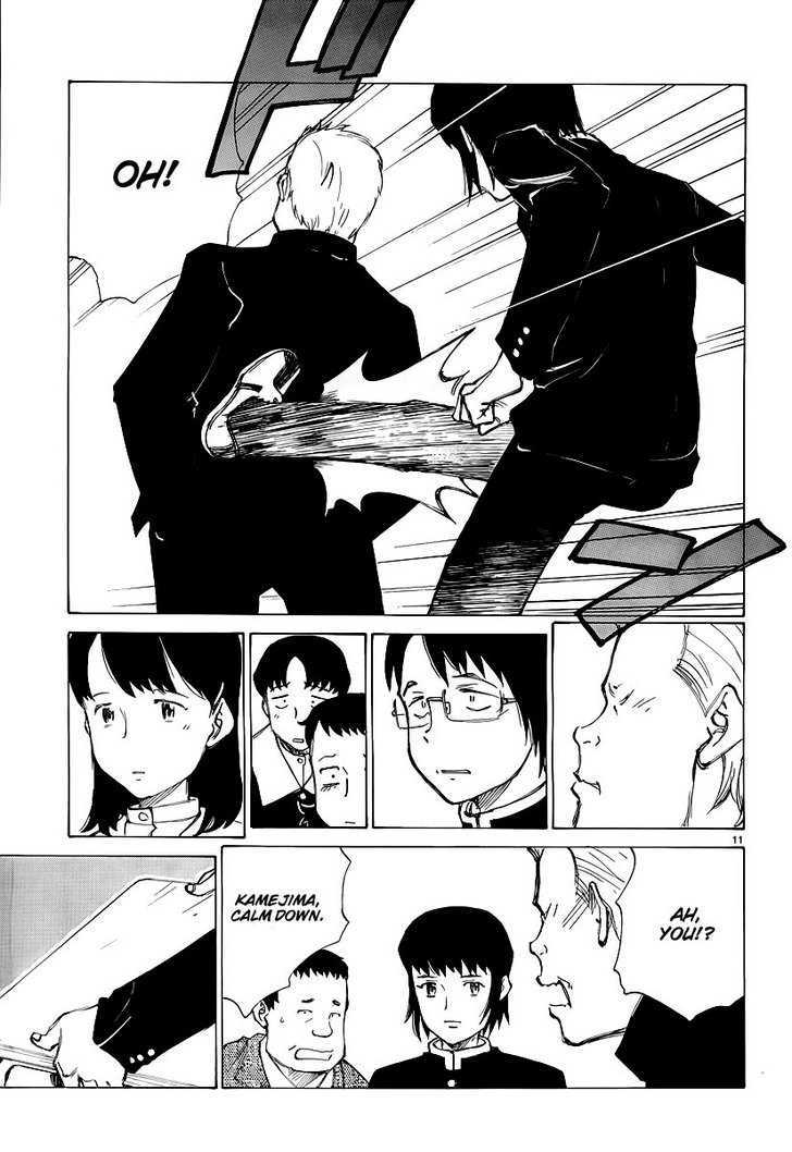 Nanika Mochigattemasu ka Chapter 1 page 11 - Chapter 1 : Soon, We Won't Be Able to Walk
